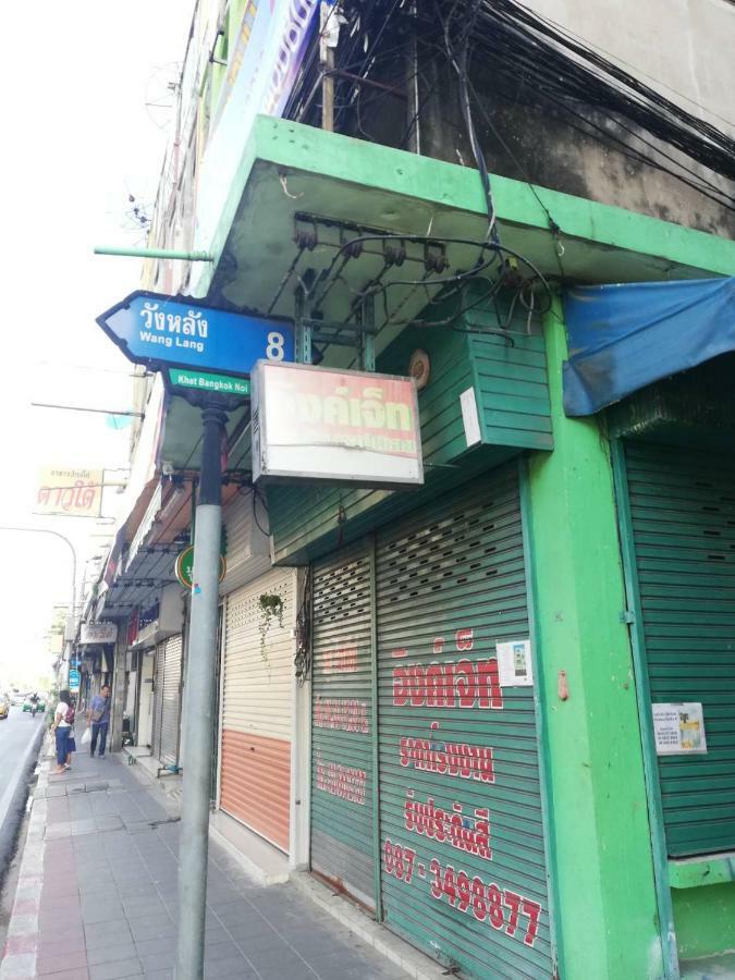 Icon Hostel Bangkok Exterior photo
